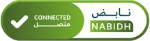 NABIDH Connected: Dubai Health Authority Health Information Exchange